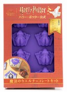 「ハリー・ポッター公式 魔法のカエルチョコレートキット」