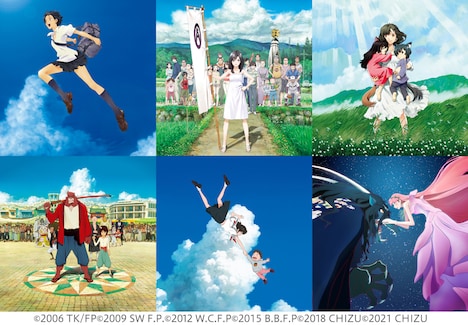 細田守の作品画像より、上段左から「時をかける少女」、「サマーウォーズ」、「おおかみこどもの雨と雪」。下段左から「バケモノの子」、「未来のミライ」、「竜とそばかすの姫」。