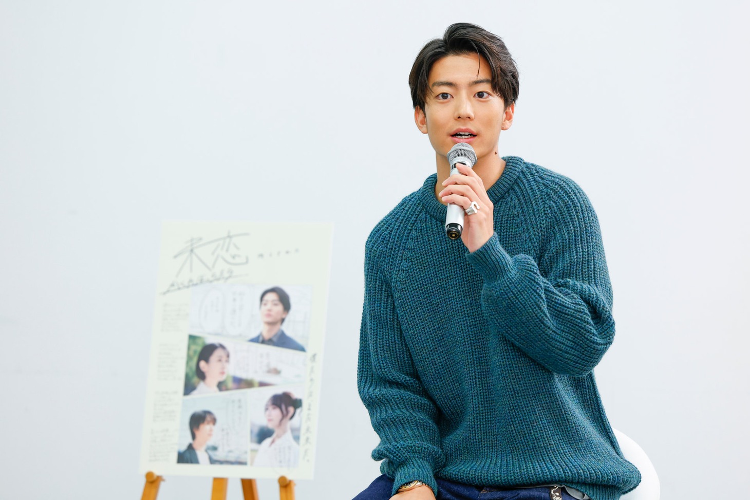 伊藤健太郎