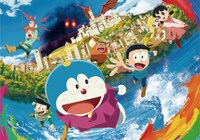 「映画ドラえもん のび太の絵世界物語」ビジュアル (c)藤子プロ・小学館・テレビ朝日・シンエイ・ADK 2025
