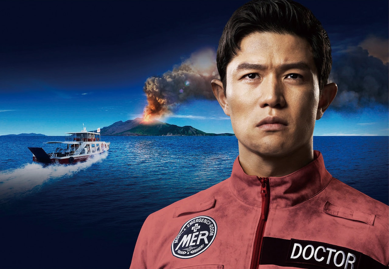 劇場版「TOKYO MER～走る緊急救命室～南海ミッション」ビジュアル (c