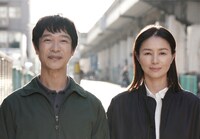 「平場の月」ビジュアル (c)2025 映画「平場の月」製作委員会