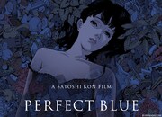 「PERFECT BLUE（パーフェクトブルー）」場面カット (c)1997MADHOUSE