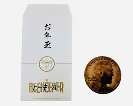 映画「ビーキーパー」観客にステイサムからのお年玉配布、ステイサムみくじ付きで