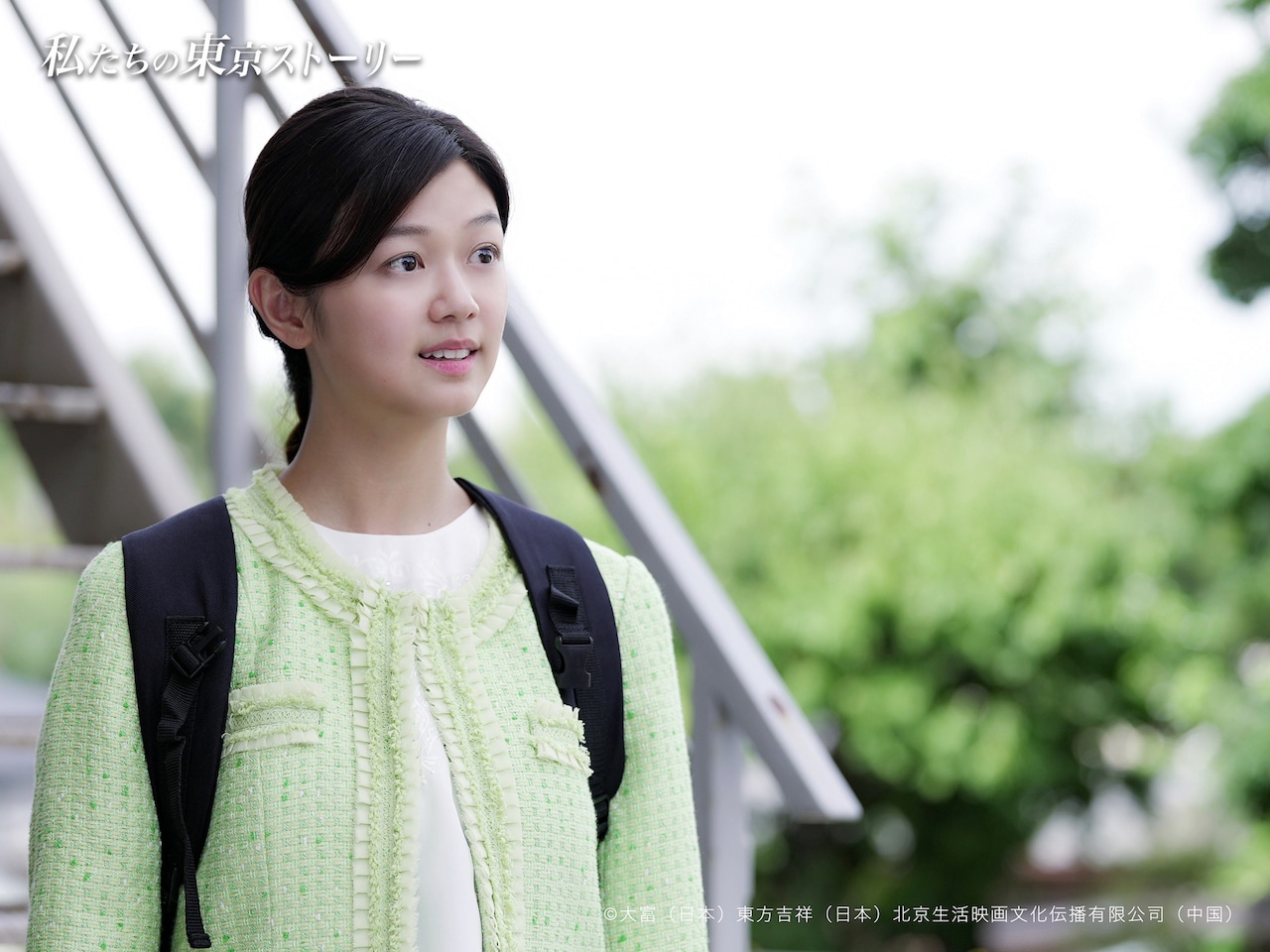 日中合作ドラマ「私たちの東京ストーリー」放送、来日した中国人たちの30年間を描く