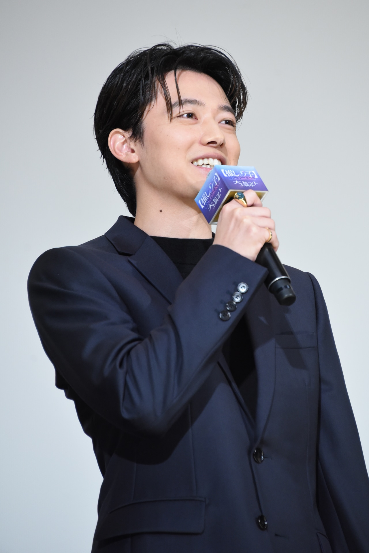 櫻井海音