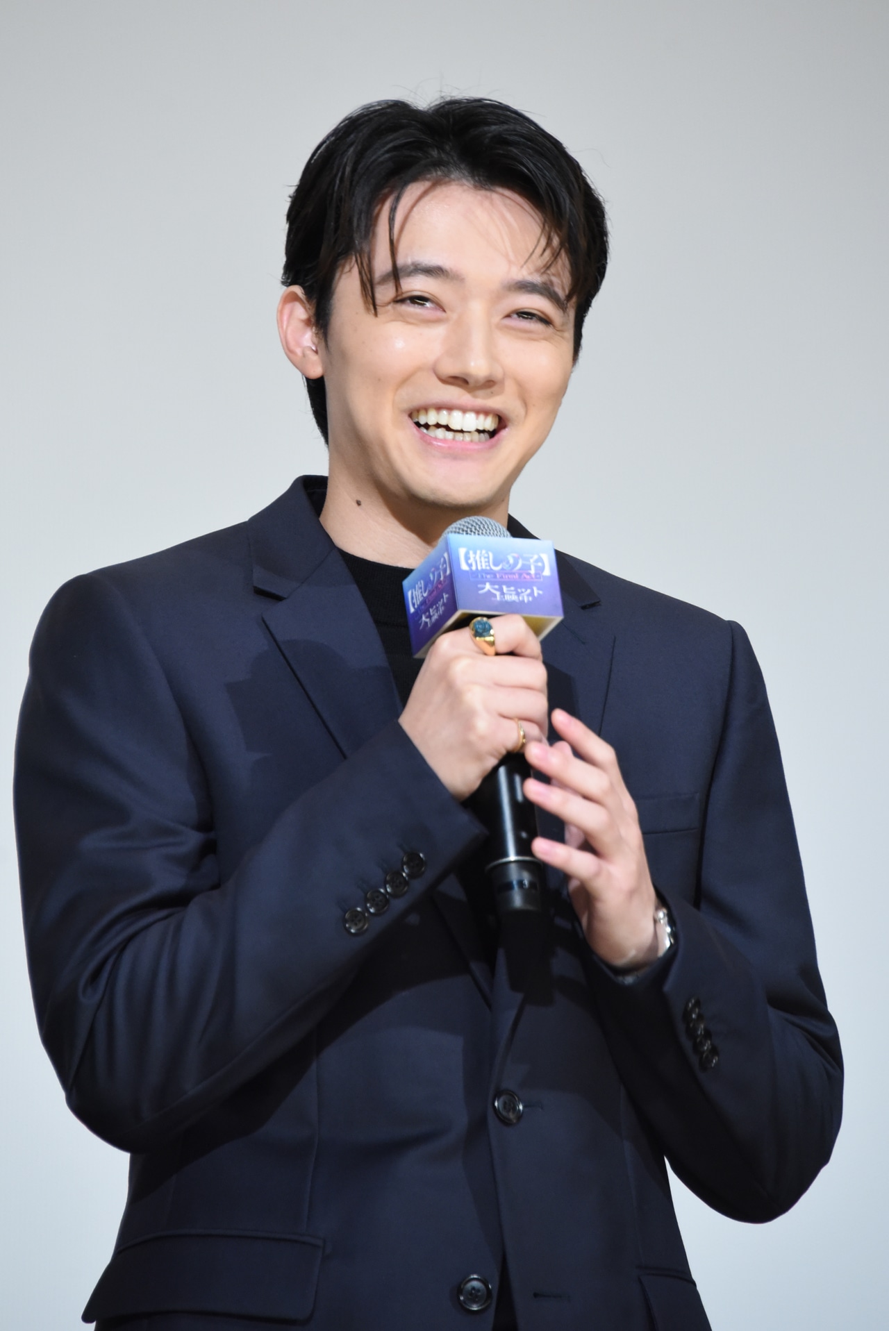 櫻井海音