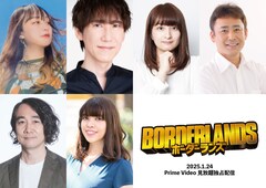 実写映画「ボーダーランズ」吹替版に今井麻美、平川大輔、秋乃、高木渉ら