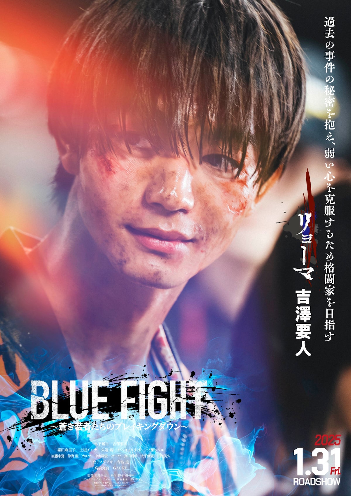 斉藤麻里子　露出 Amazon.co.jp: 週刊大衆 2023年7月3日号[雑誌] eBook : 週刊大衆編集部: Kindleストア