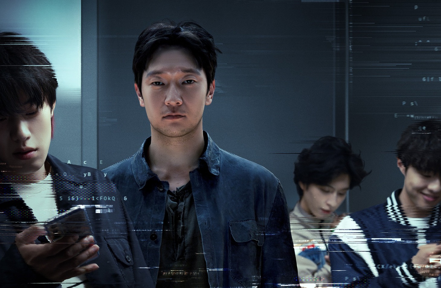 韓国映画「コメント部隊」ビジュアル