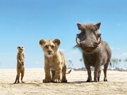 「ライオン・キング」場面カット