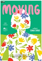 「お引越し（4Kデジタルリマスター版）」イタリア版ポスタービジュアル（配給：Tucker Film, Far East Film Festival、イラスト：Guido Scarabottolo）