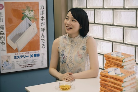 「早乙女カナコの場合は」場面写真