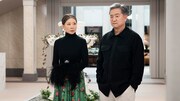 韓国ドラマ「The Empire：法の帝国」場面写真