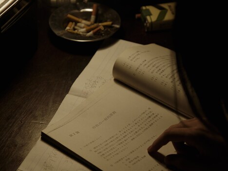 「逃走」場面写真