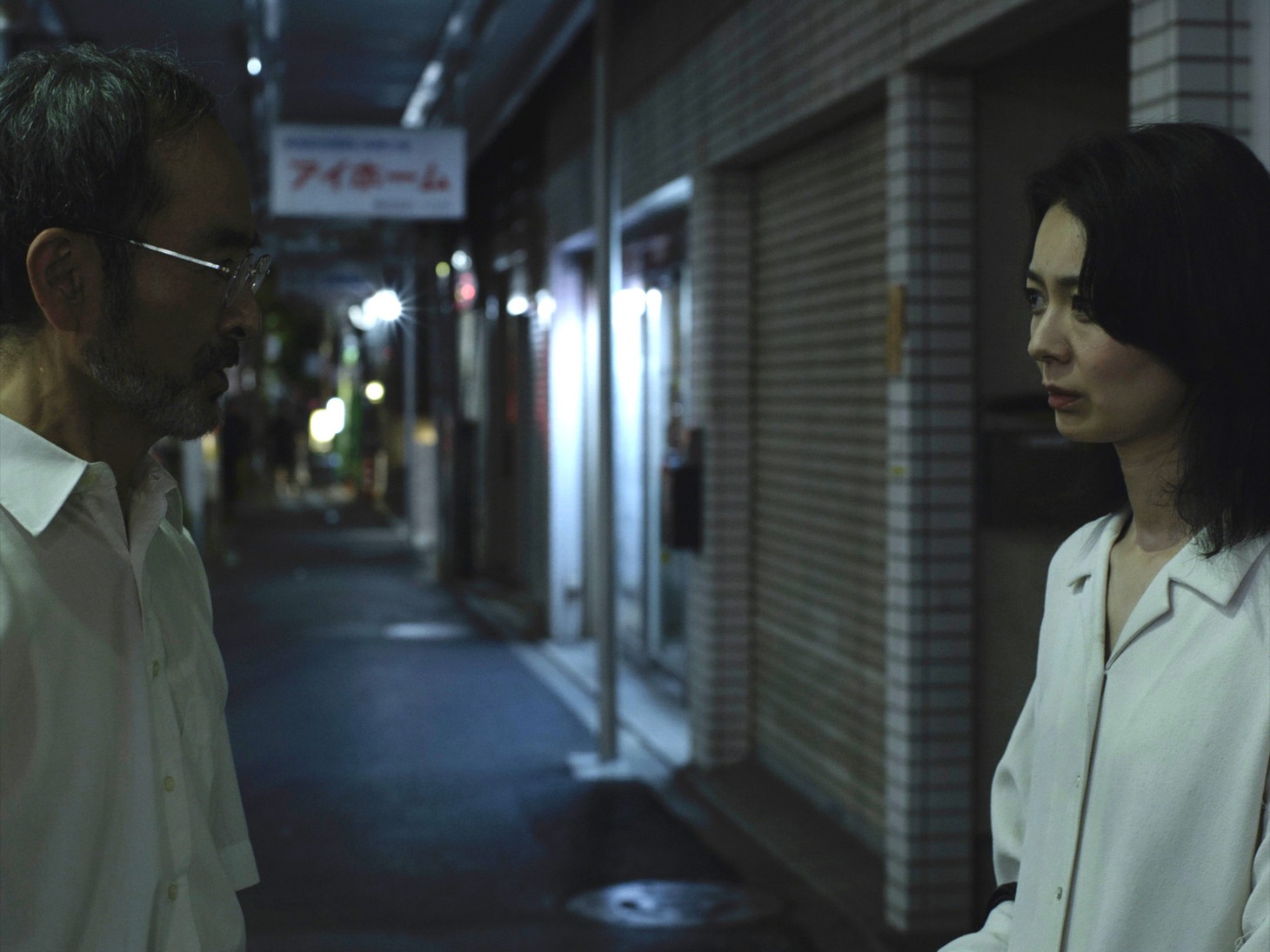 「逃走」場面写真