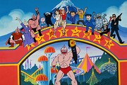 「キン肉マン」場面カット
