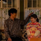 「ペンション・恋は桃色 season3」予告、リリー・フランキーが稲垣吾郎らゲストを称賛