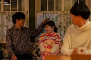 「ペンション・恋は桃色 season3」場面写真
