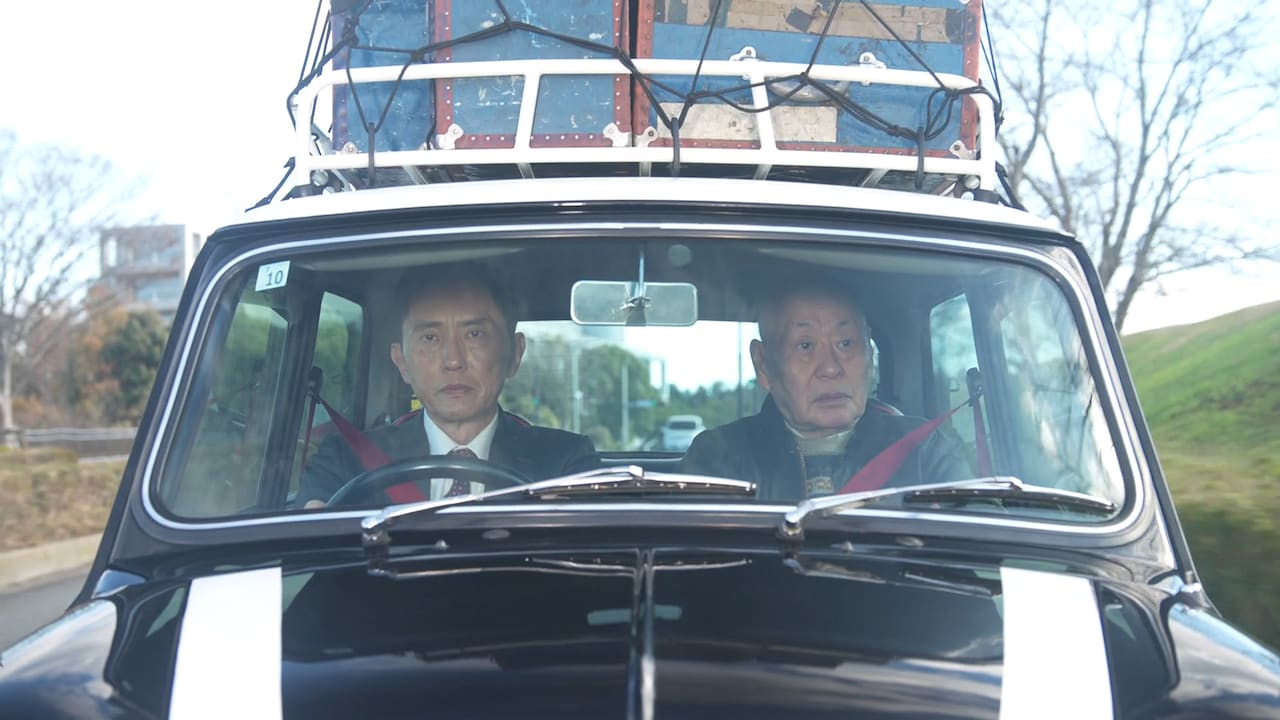 kodokunogurume_202412_05.jpg?