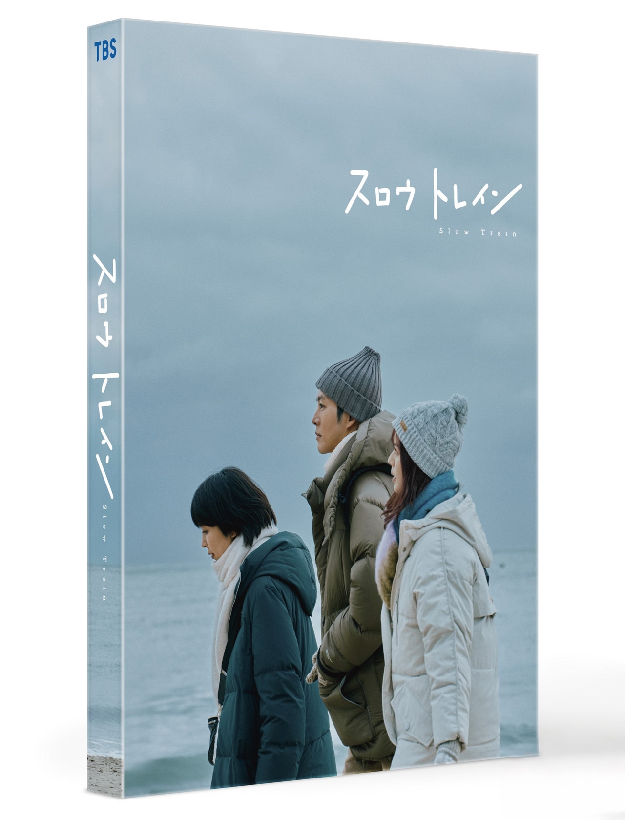 「スロウトレイン」Blu-ray / DVDジャケットビジュアル