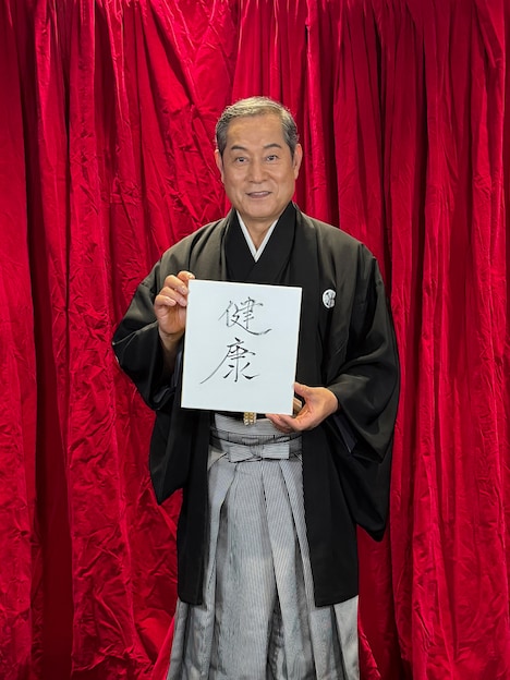 「新・暴れん坊将軍」で主演を務める松平健