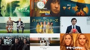 Apple TV+が3日間限定で無料に、「ウルフズ」「モナーク」などオリジナル作品も多数