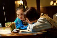 「片思い世界」場面写真