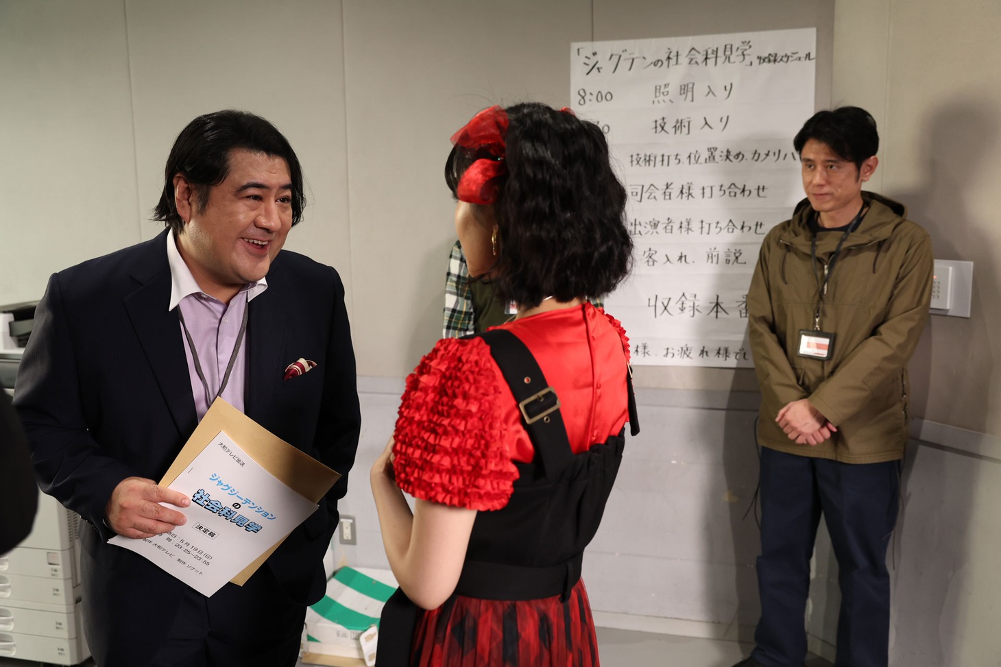 「ノンレムの窓」第2話「よーい、フィクション！」新場面写真