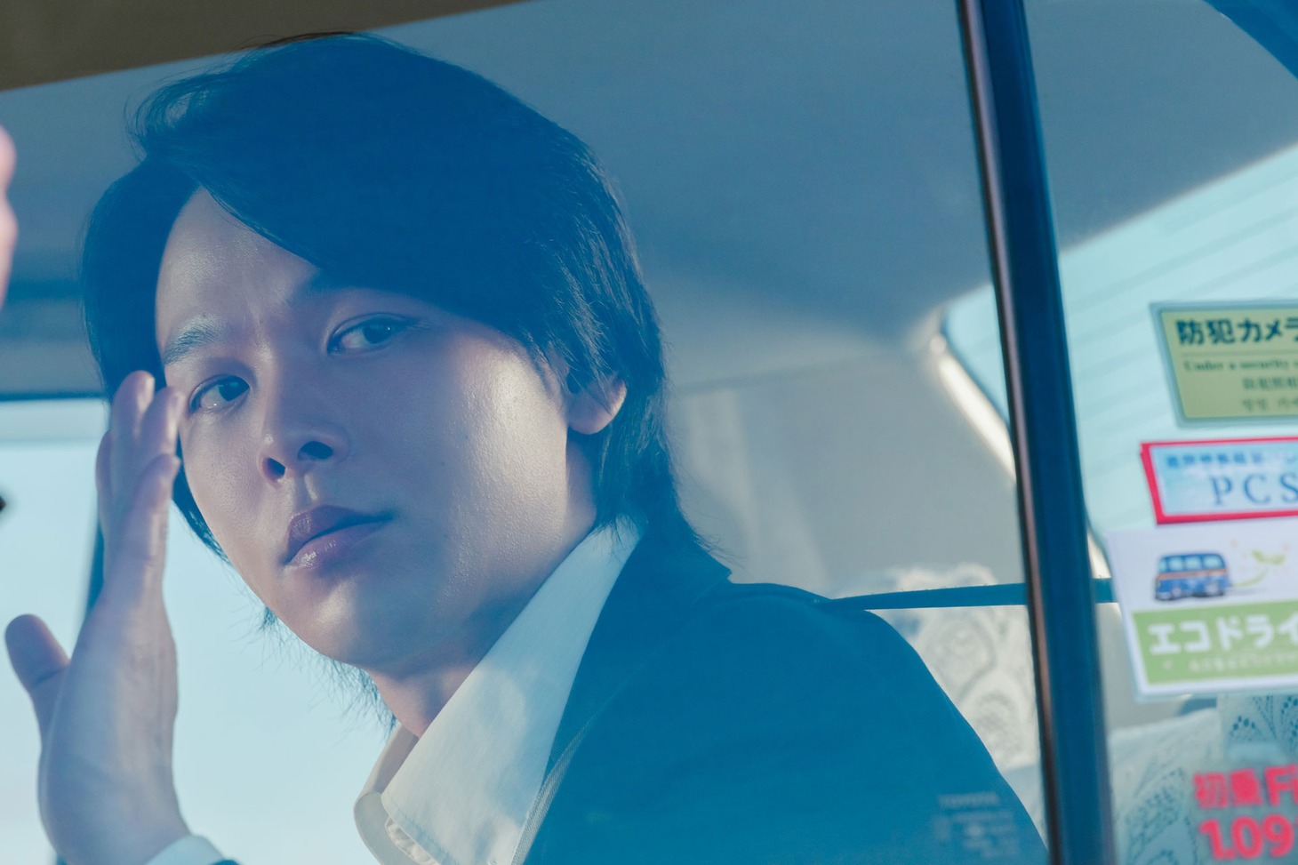 「ノンレムの窓」第1話「前の車を追ってください」新場面写真