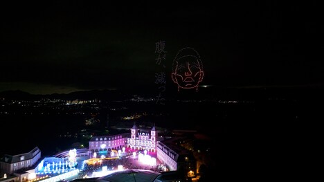 「劇映画 孤独のグルメ」ドローンショーの様子