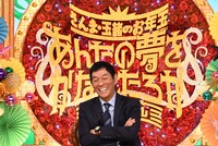 司会の明石家さんま