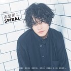 赤楚衛二がプラスアクトW表紙、「366日」「相続探偵」を語るインタビュー掲載