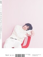 「プラスアクト 2025年2月号」の裏表紙