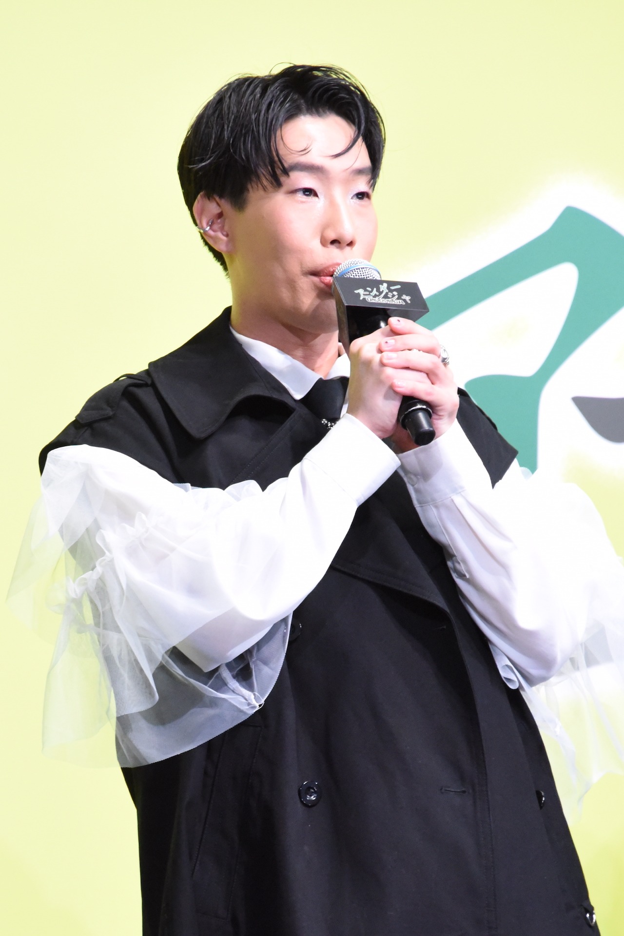 坂口涼太郎