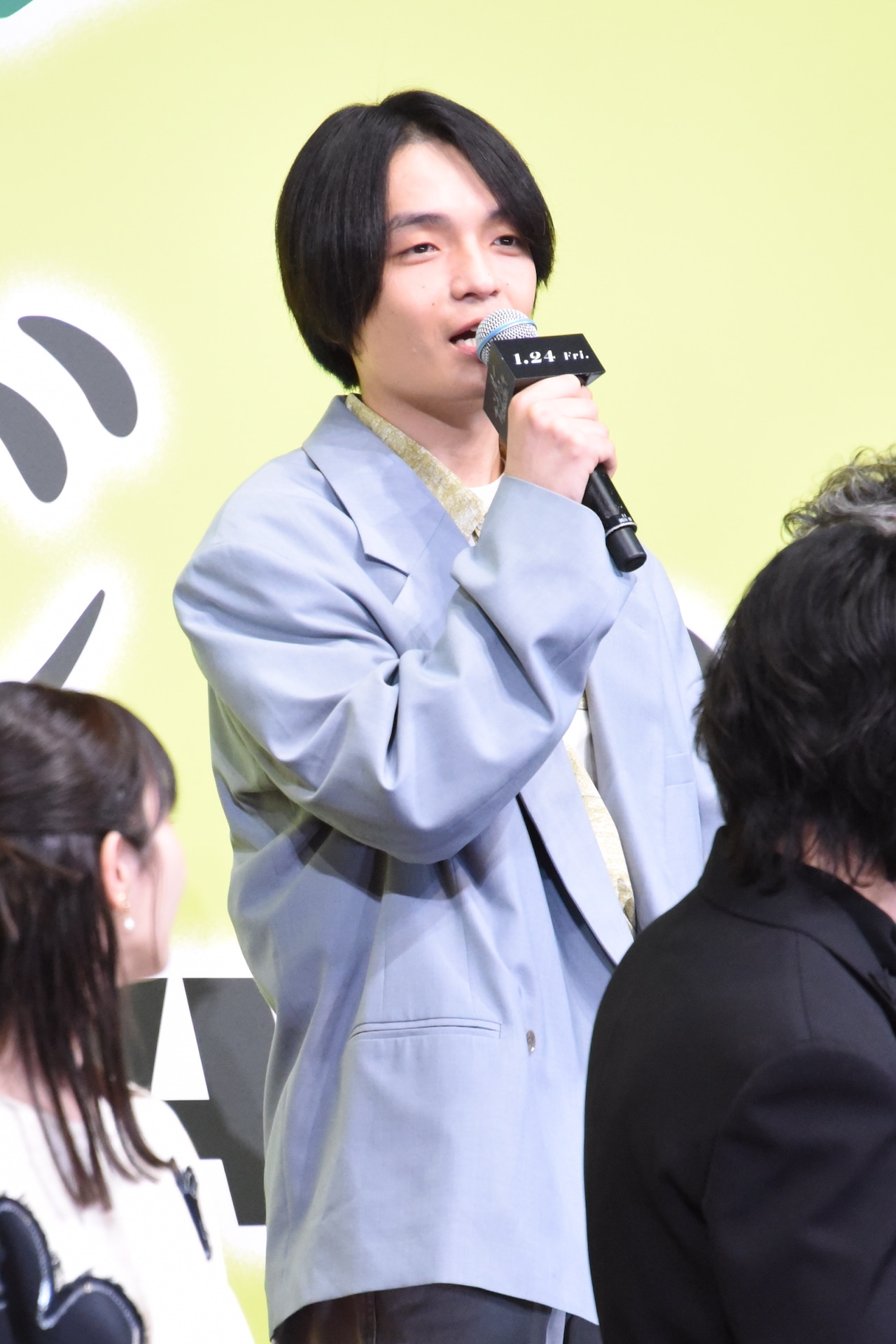 岡山天音