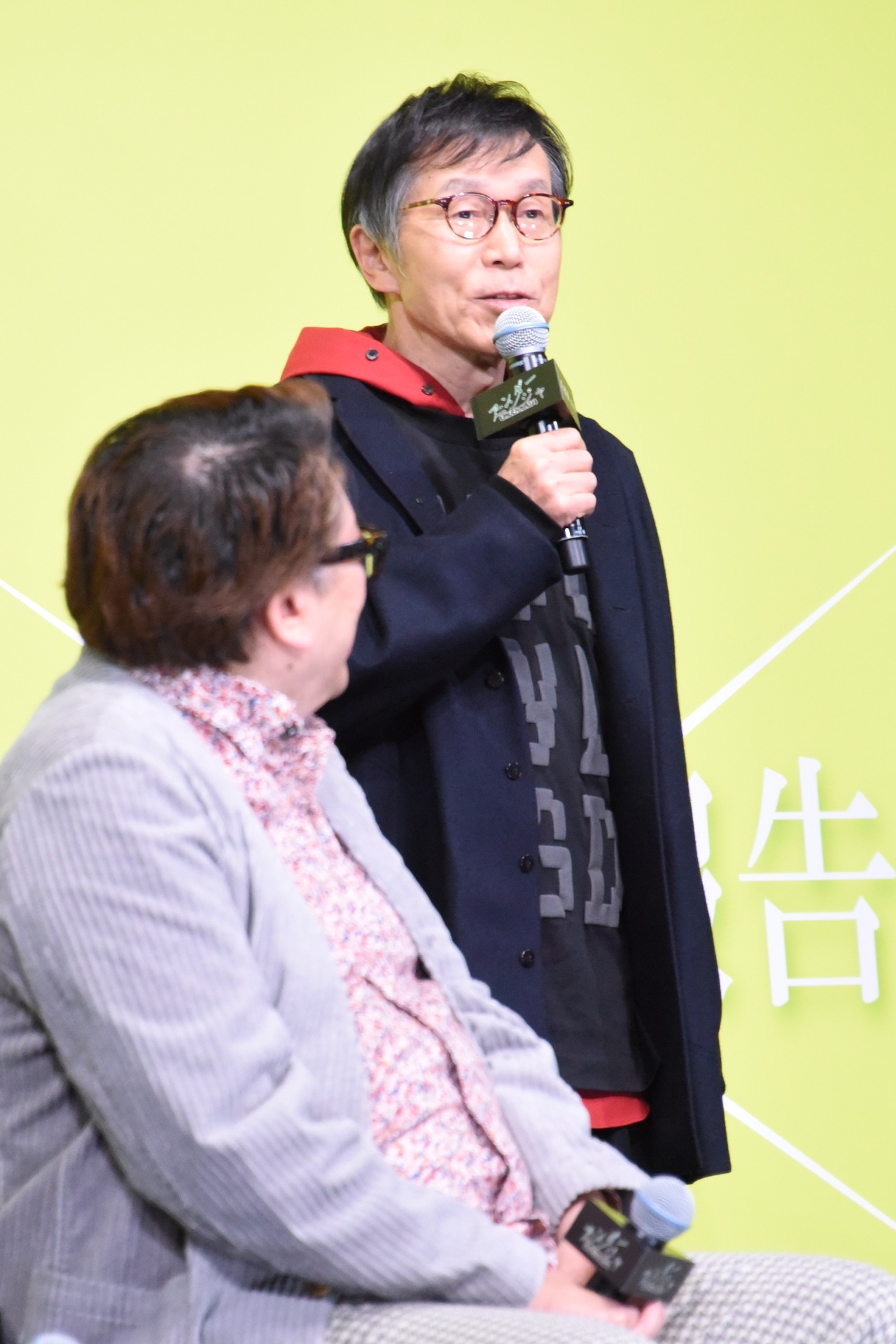 平田満