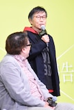 平田満