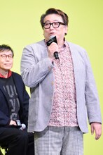 福田雄一