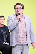 福田雄一