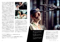 「リドリー・スコットの全仕事」より
