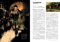 「リドリー・スコットの全仕事」より