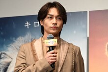 松田元太
