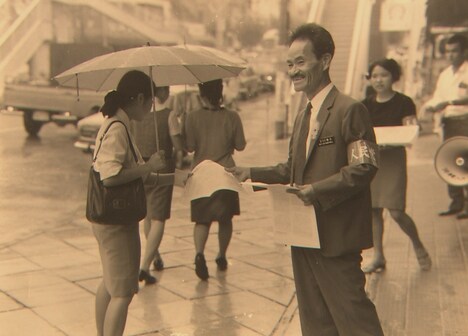 「米軍（アメリカ）が最も恐れた男 その名は、カメジロー」場面写真 ©︎TBS