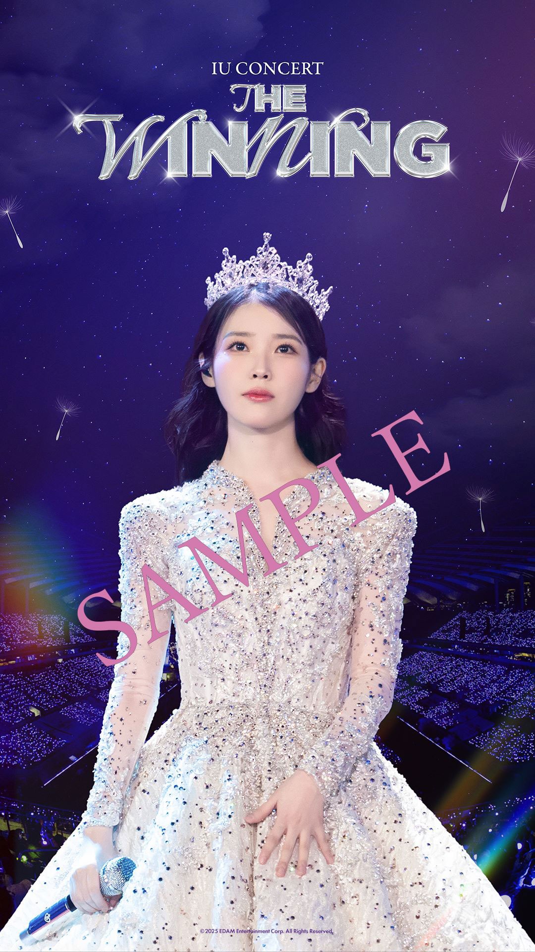 「IU CONCERT : THE WINNING」ムビチケオンライン券（サンプル）
