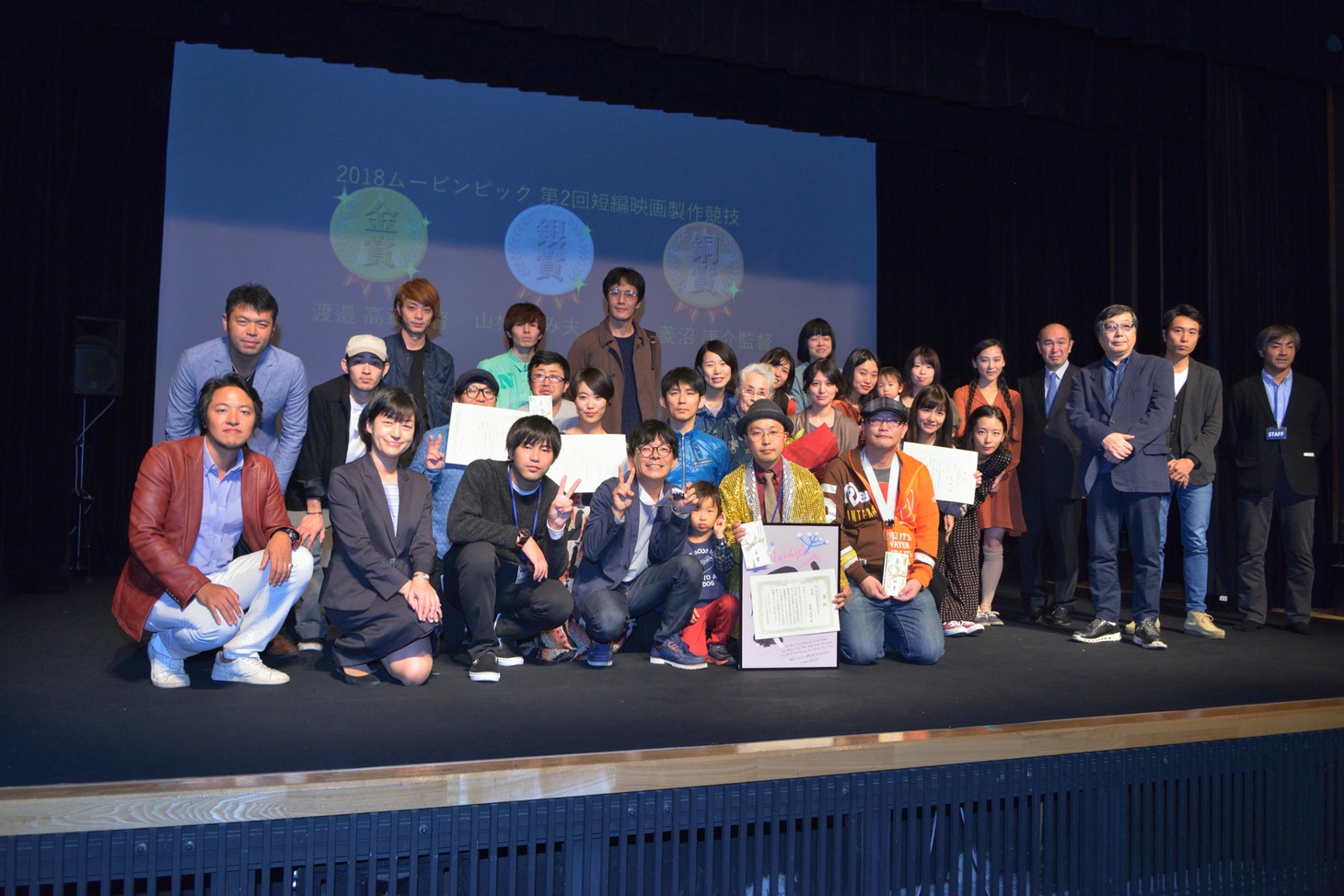 「ムービンピック」上映会での集合写真