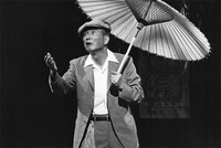 「うしろから撮るな 俳優織本順吉の人生」場面写真