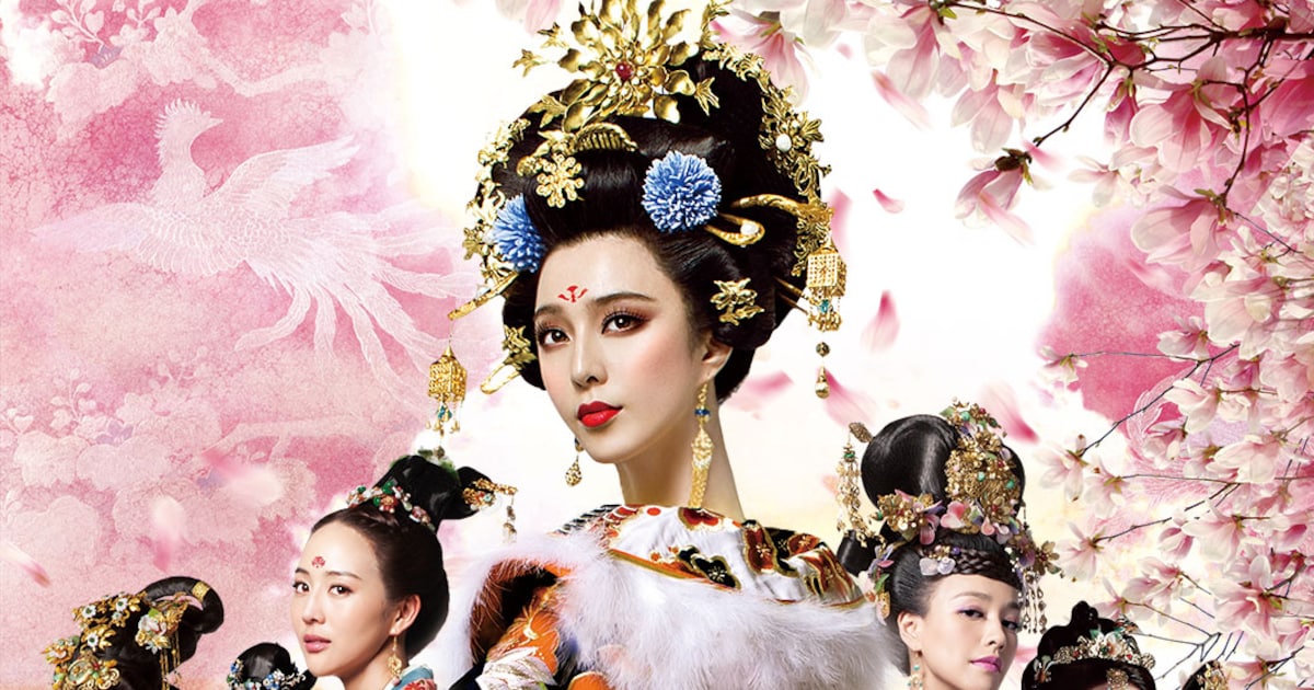 中国ドラマ「武則天」BS12で放送、ファン・ビンビン主演で中国史上唯一 