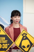 日曜ドラマ「ホットスポット」制作発表会見より、平岩紙