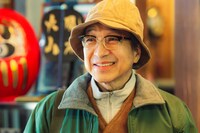 日曜ドラマ「ホットスポット」第1話より